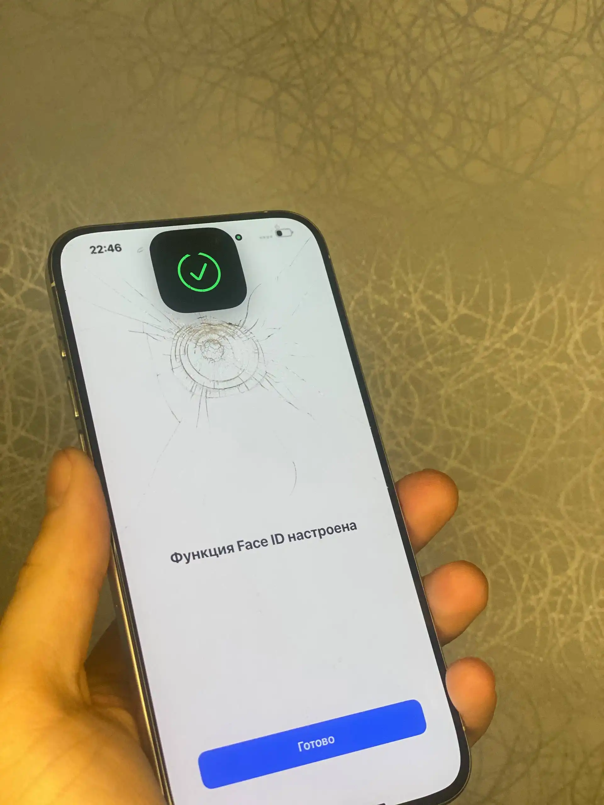 iPhone 15 Pro Max 256 ГБ с треснутым экраном - Смартфоны (Электроника) в Екатеринбург