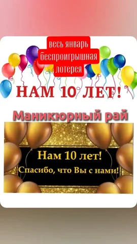 Объявление из Екатеринбурга - Барахолка в Екатеринбург