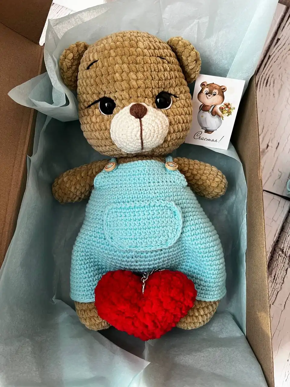 Мишка ручной работы из плюшевой пряжи - Рукоделие (Хобби и отдых) в Екатеринбург