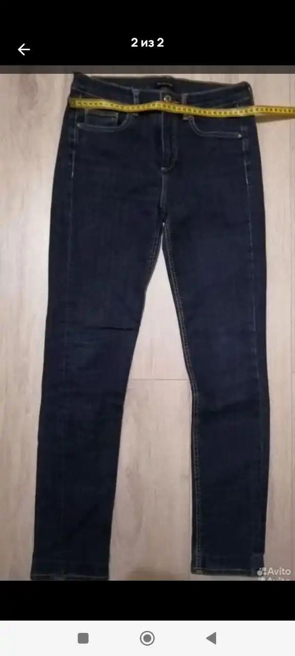 Джинсы Massimo Dutti и шорты Abercrombie&Fitch - Джинсы и шорты (Одежда) в Екатеринбург