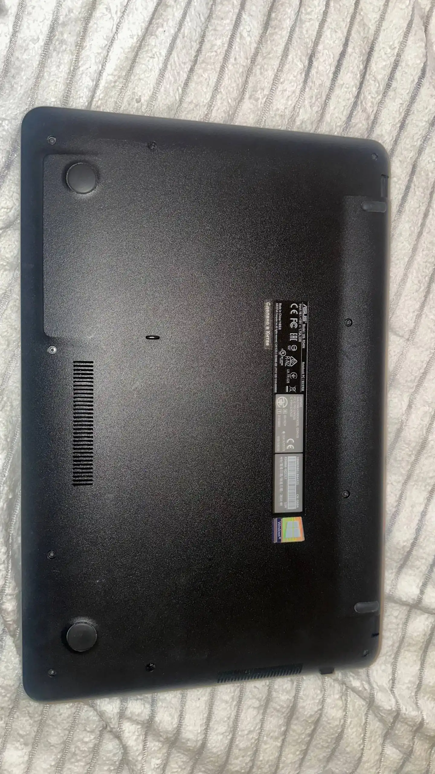 Ноутбук Asus с незначительным дефектом - Ноутбуки (Электроника) в Екатеринбург