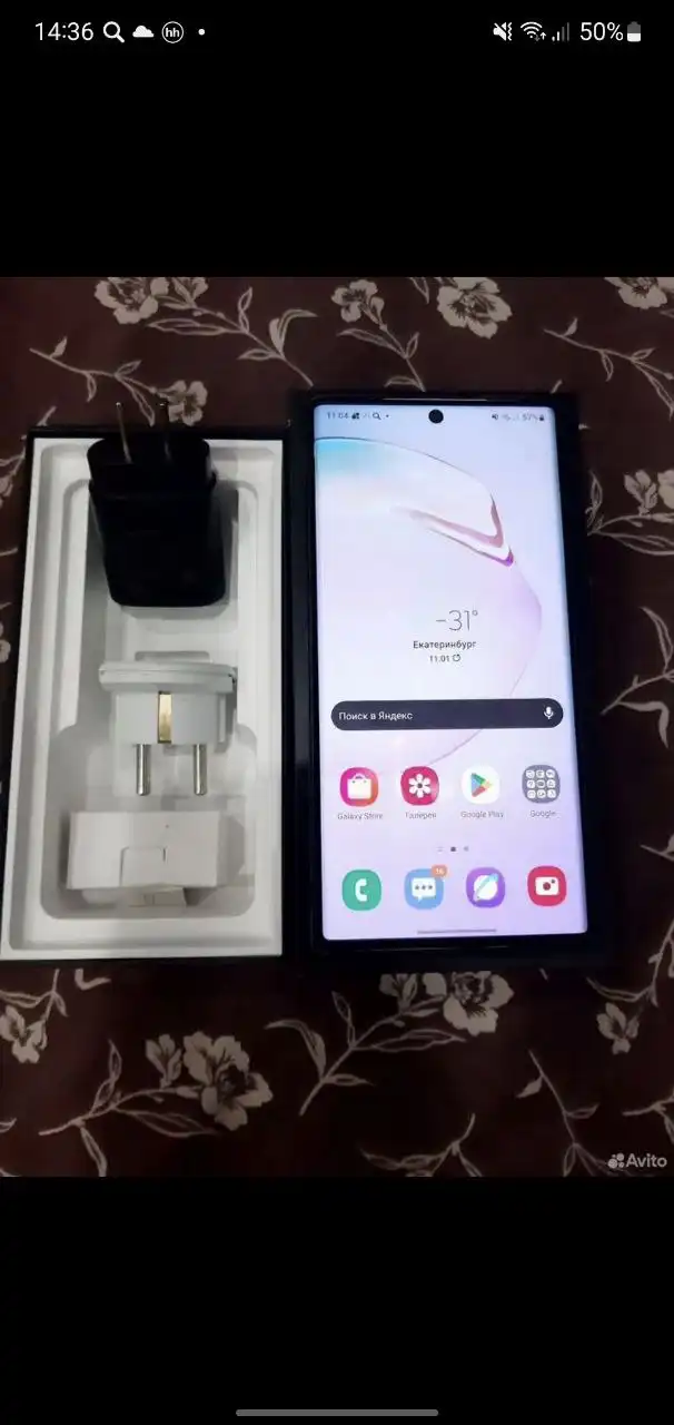 Samsung Galaxy Note 10+ 12/256 в отличном состоянии - Смартфоны (Электроника) в Екатеринбург