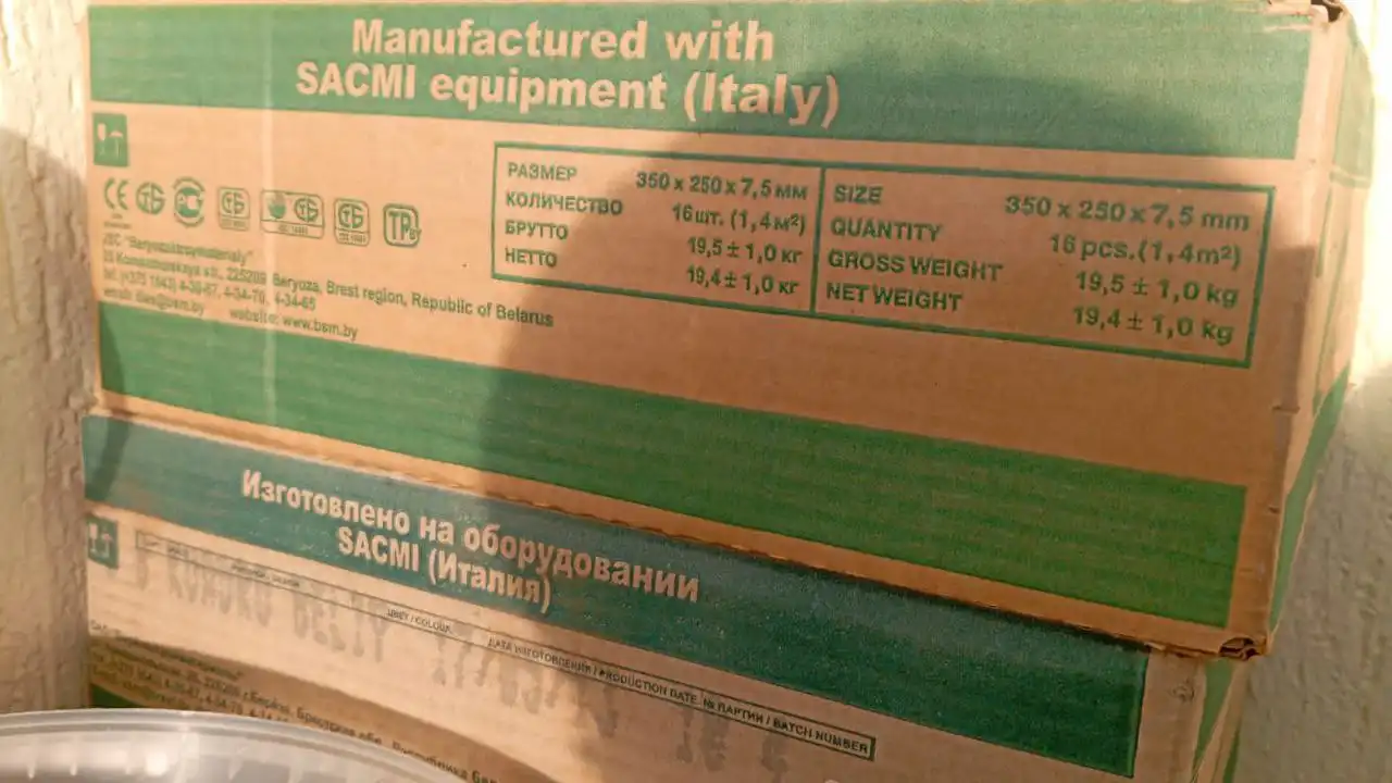 Продажа iPhone 14 Pro Max 256GB - Смартфоны (Электроника) в Екатеринбург