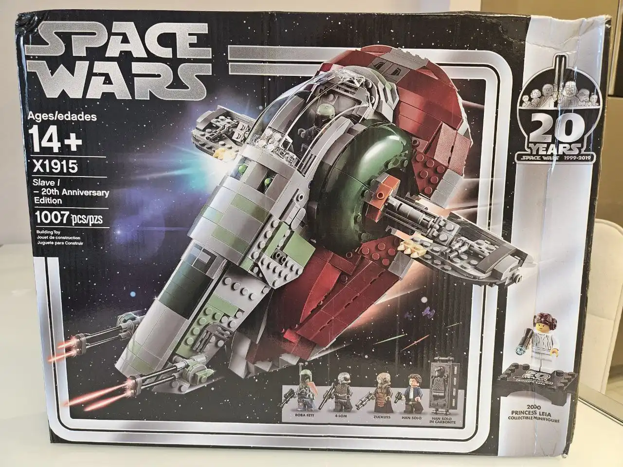 Разные товары для дома и хобби - Барахолка в Екатеринбург