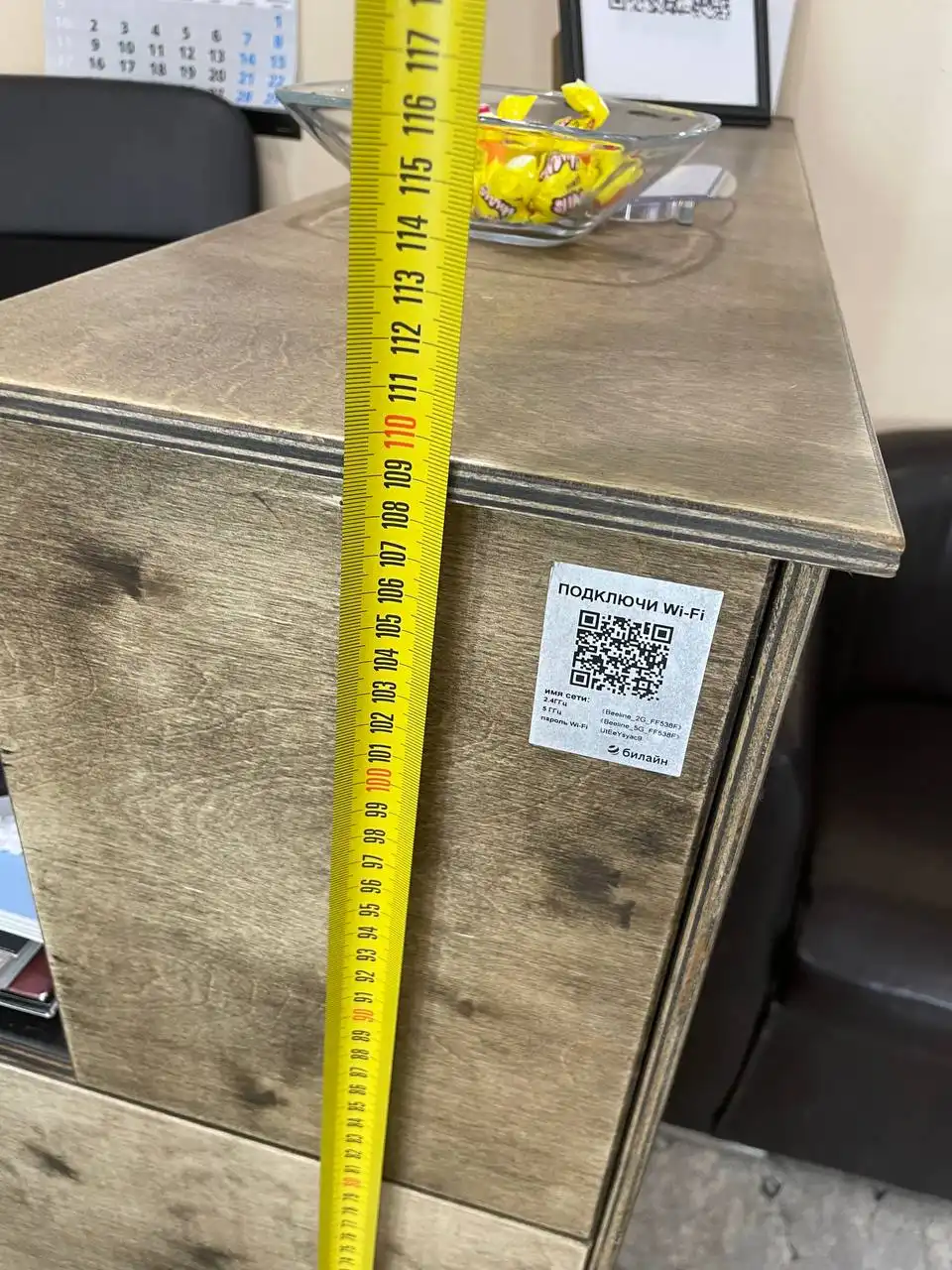 Продажа б/у велосипеда Stels Navigator 510 - Велосипеды (Хобби и отдых) в Екатеринбург