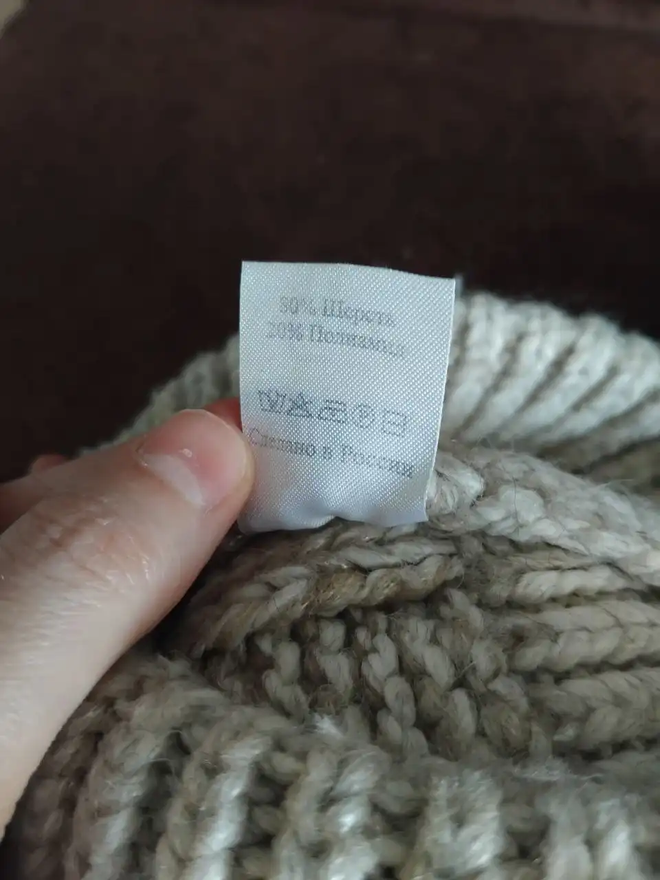 Комплект шарф и шапка Fers - Одежда (Барахолка) в Екатеринбург