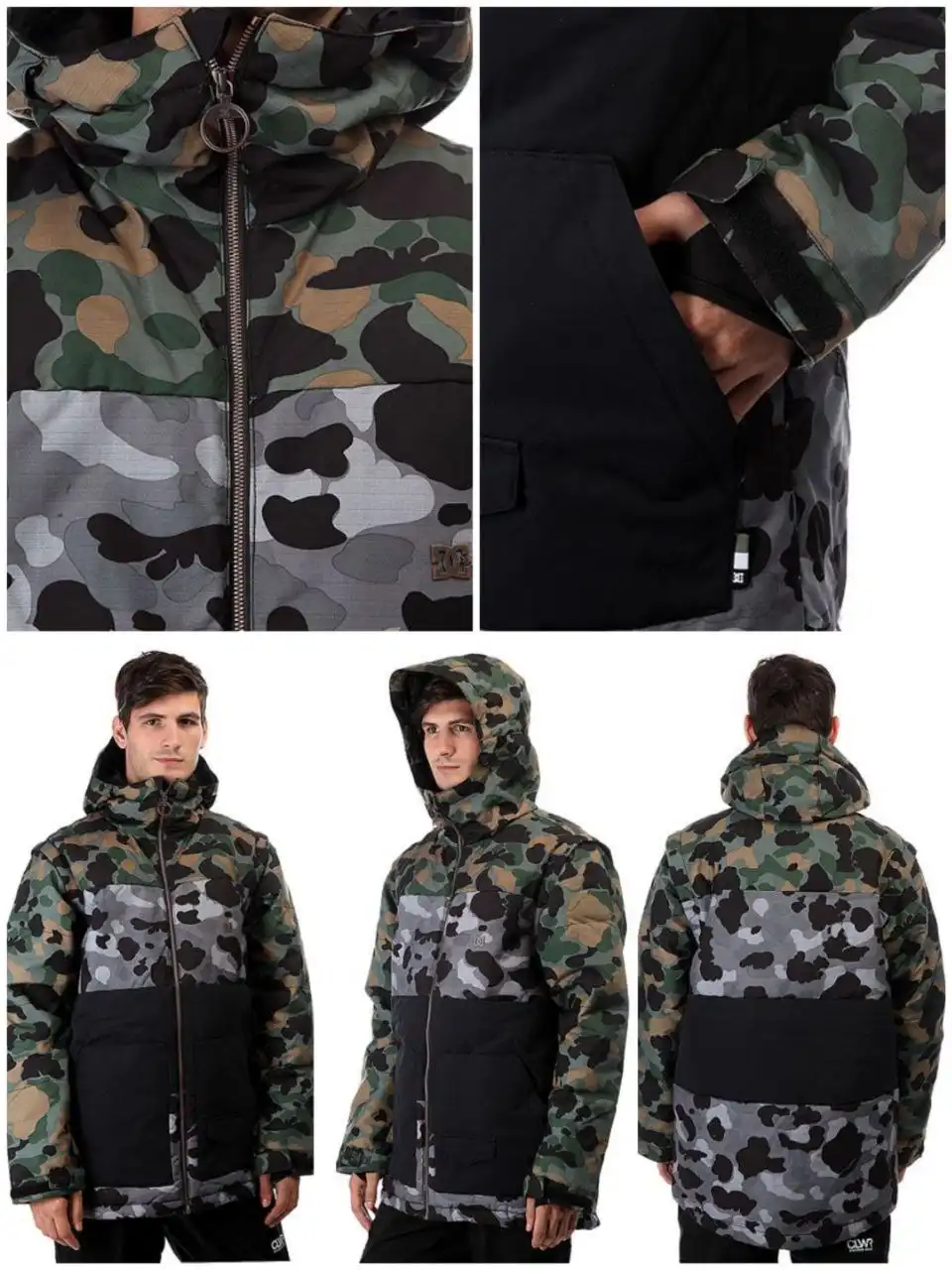 Сноубордический пуховик Downhill DC Shoes - Спортивная одежда (Одежда) в Екатеринбург