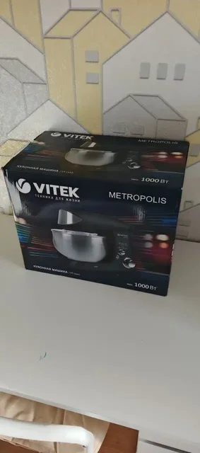 Продам планетарный миксер Vitek VT1445 - Электроника в Екатеринбург