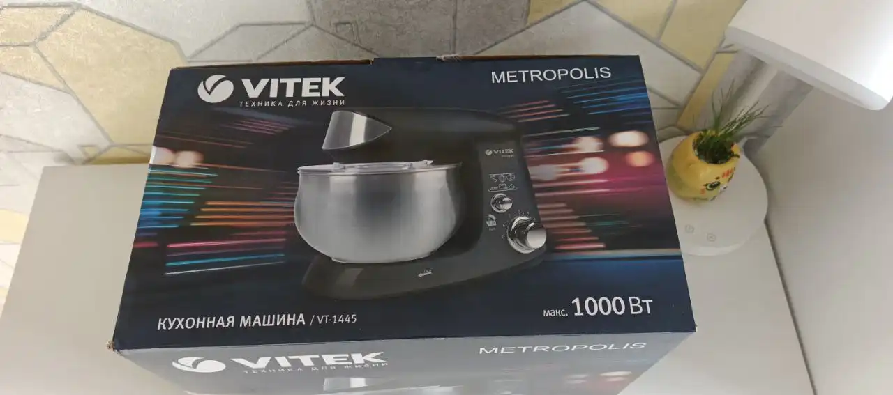Продам планетарный миксер Vitek VT1445 - Кухонная техника (Электроника) в Екатеринбург