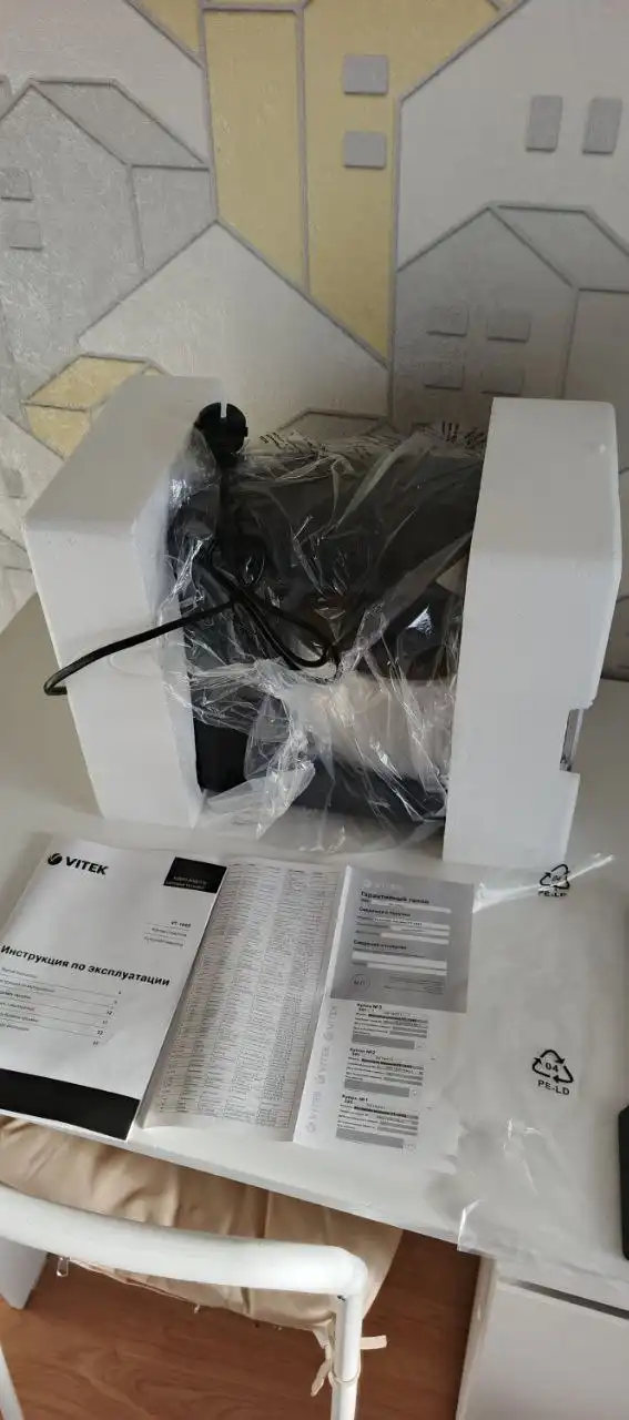 Продам планетарный миксер Vitek VT1445 - Кухонная техника (Электроника) в Екатеринбург