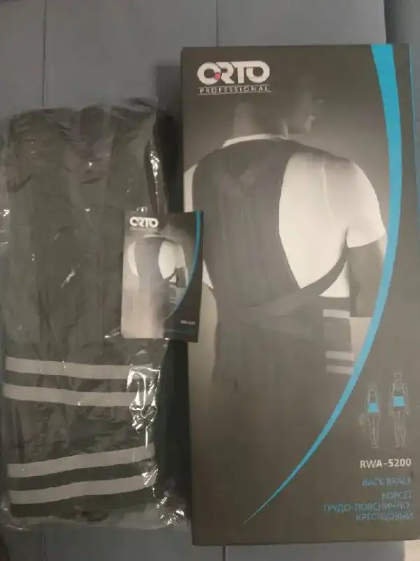 Корсет грудо-пояснично-крестцовый ORTO Professional RWA-5200 размер М2 - Медицинские товары (Барахолка) в Екатеринбург