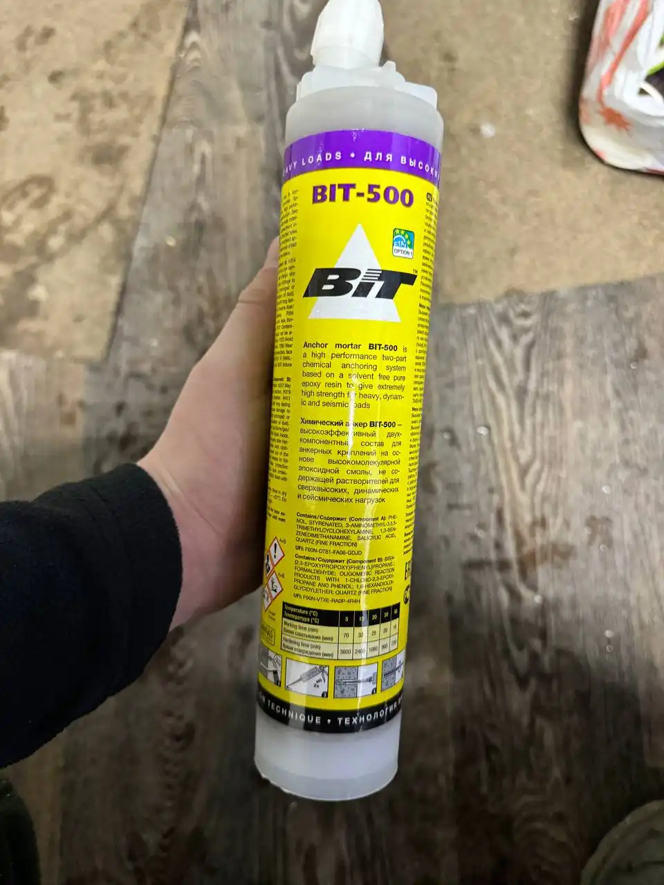 Продам 5 штук в Березовском - Барахолка в Березовский