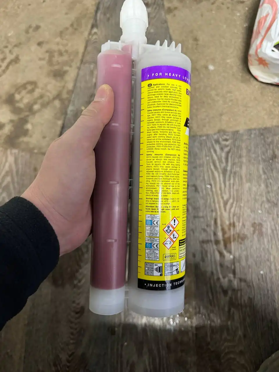 Продам 5 штук в Березовском - Барахолка в Березовский