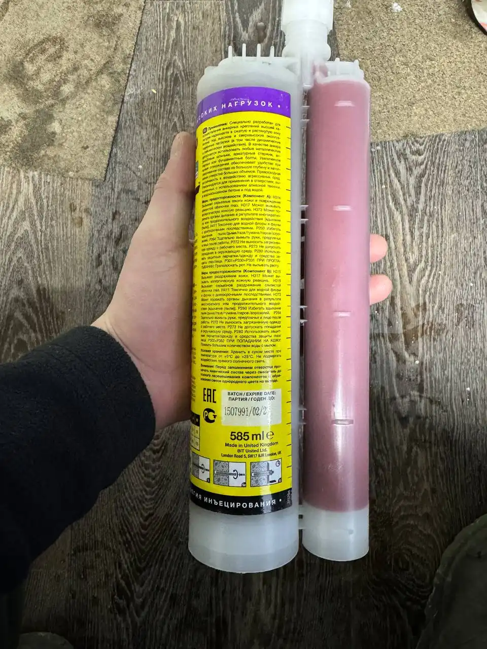 Продам 5 штук в Березовском - Барахолка в Березовский