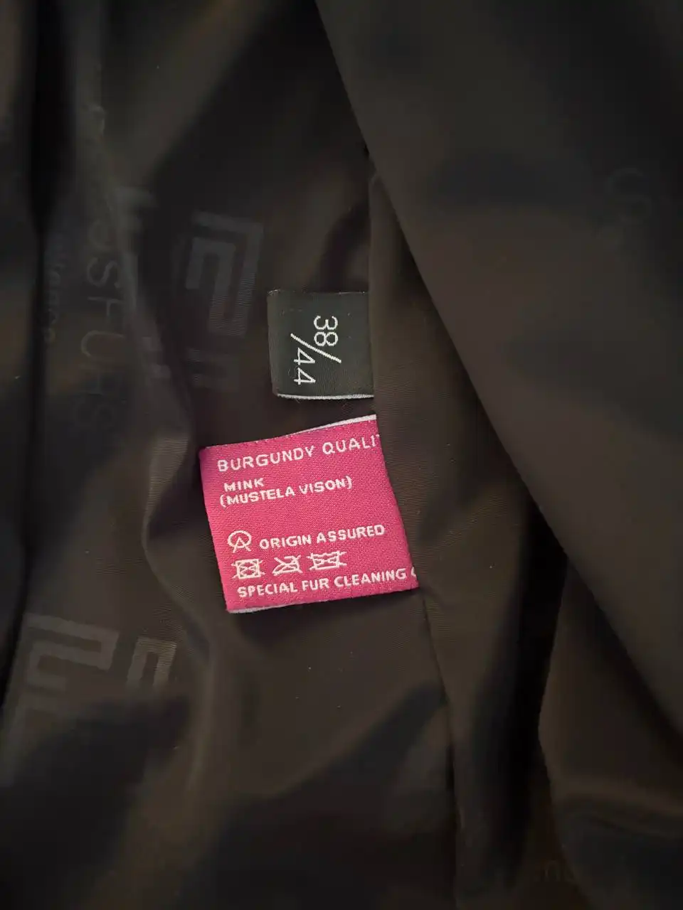 Норковый жилет Fokos Furs женский - Верхняя одежда (Одежда) в Екатеринбург