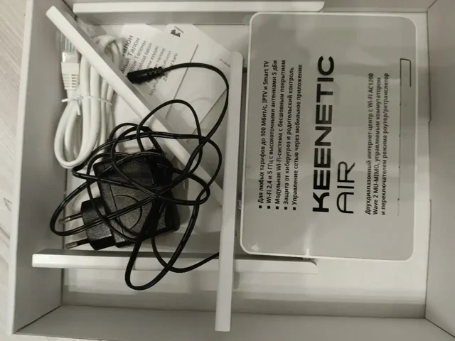Роутер Кинетик Аир новый в пленке - Электроника в Екатеринбург