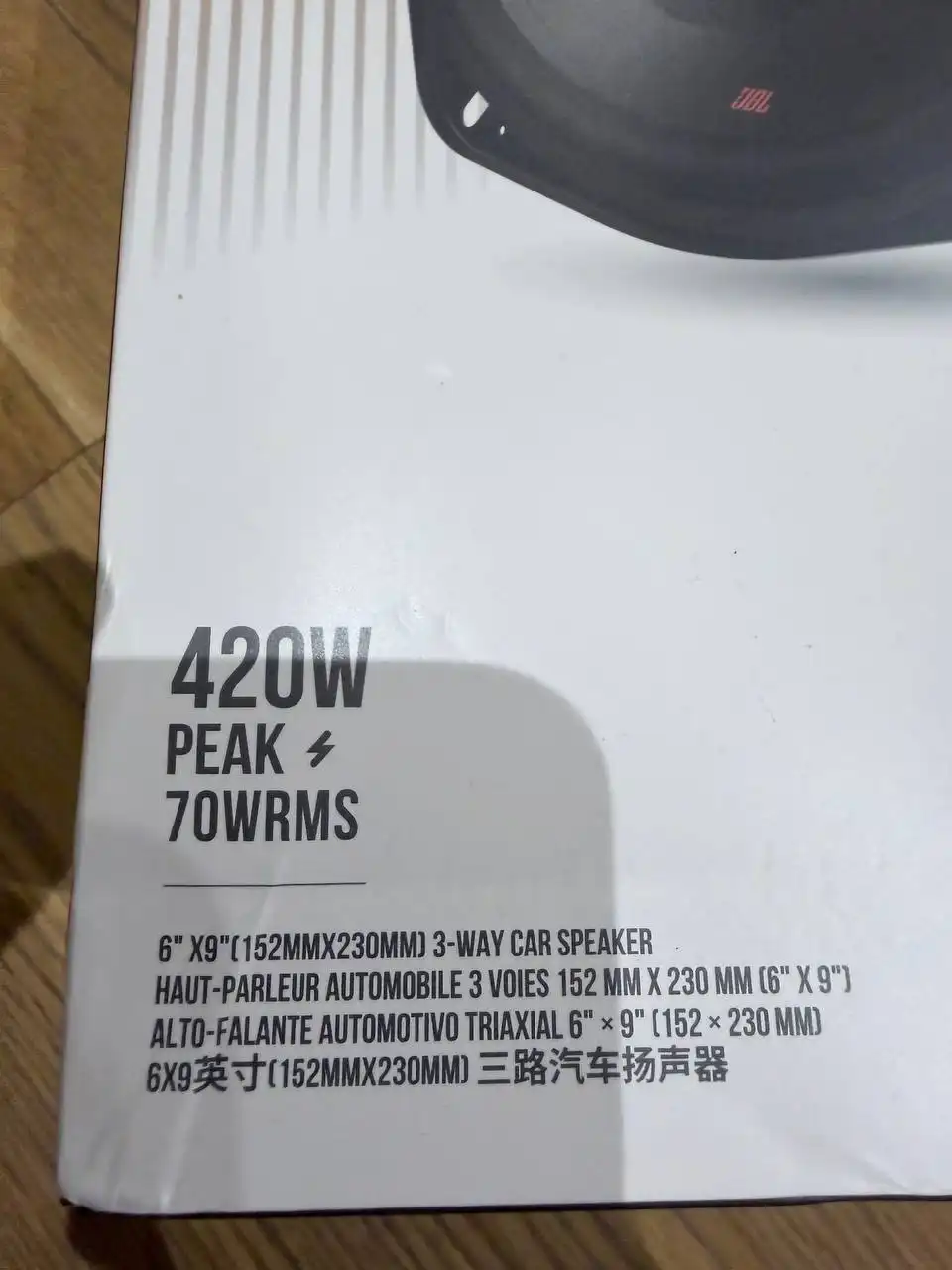 Продаю новые динамики JBL Stage 2 - Барахолка в Екатеринбург