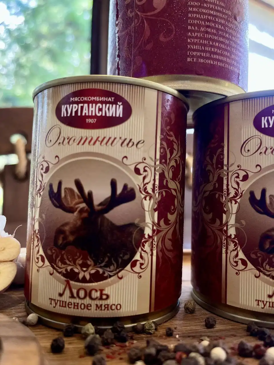 Тушёнка из лося - Продукты питания (Барахолка) в Екатеринбург