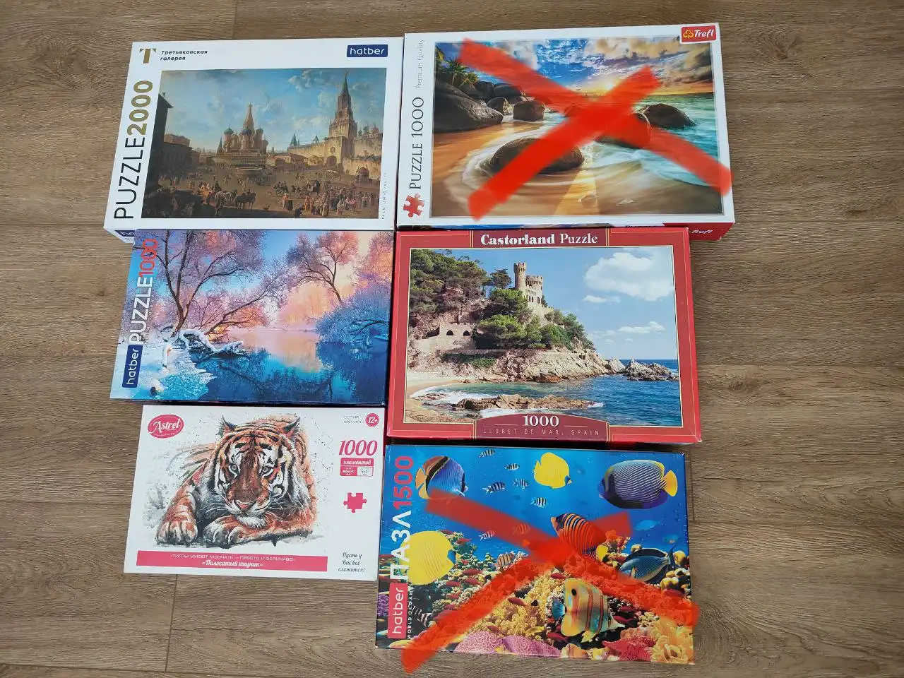 Продажа детской и взрослой одежды, сумки и пазлов - Одежда (Барахолка) в Екатеринбург