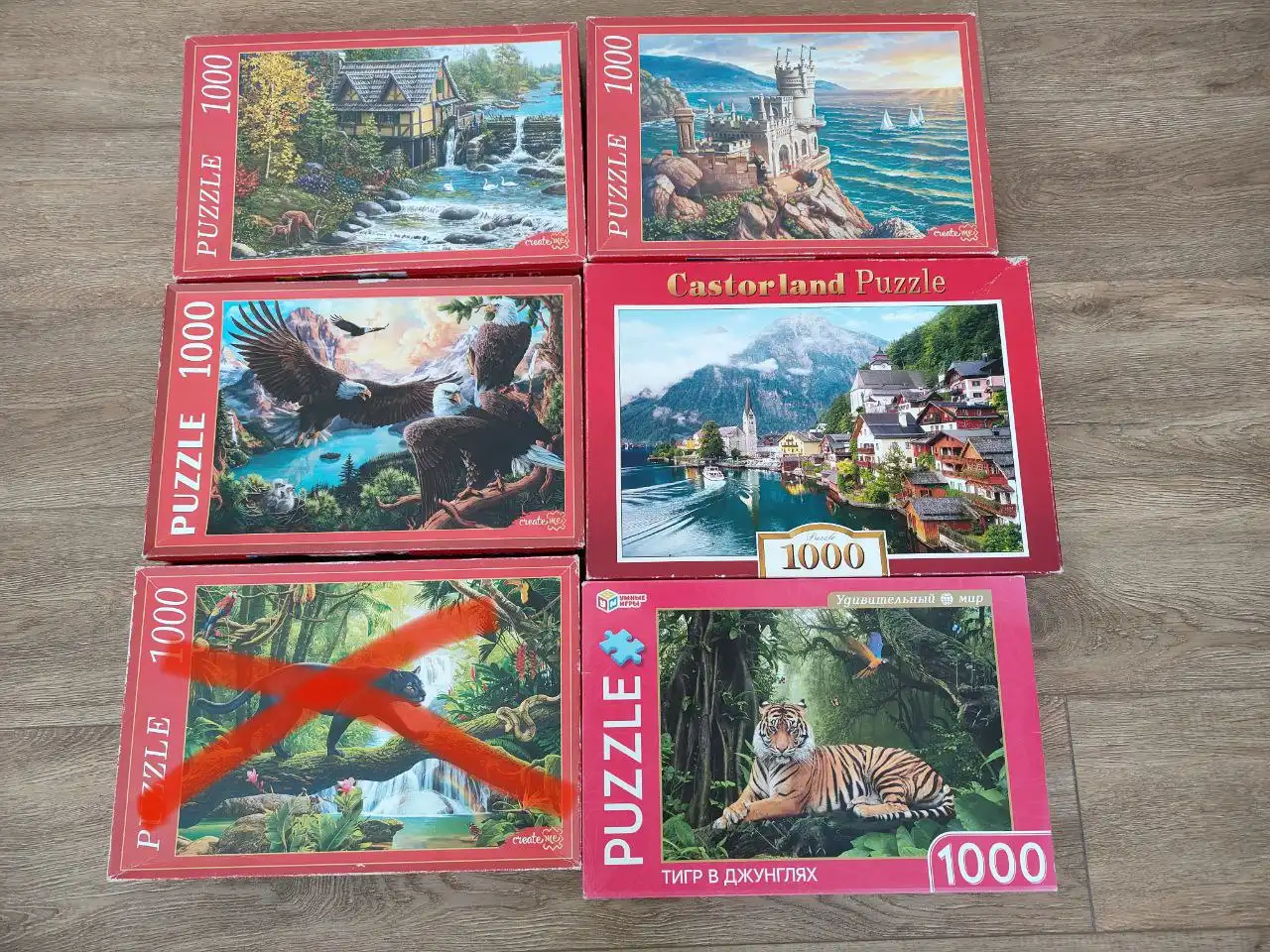 Продажа детской и взрослой одежды, сумки и пазлов - Одежда (Барахолка) в Екатеринбург