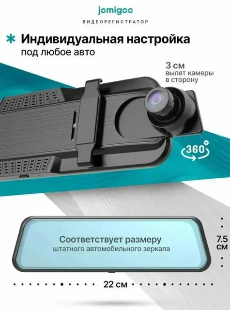 Продам авторегистратор - Электроника в Екатеринбург