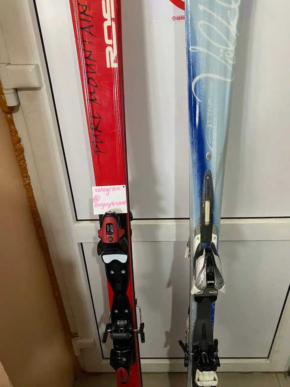 Продажа горных лыж, шуруповерта Bosch и лыжных ботинок - Барахолка в Екатеринбург