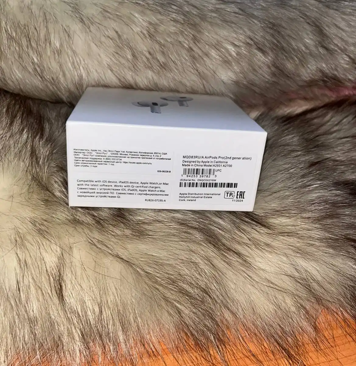 Apple AirPods Pro 2 (2 поколение) новые - Наушники (Электроника) в Екатеринбург