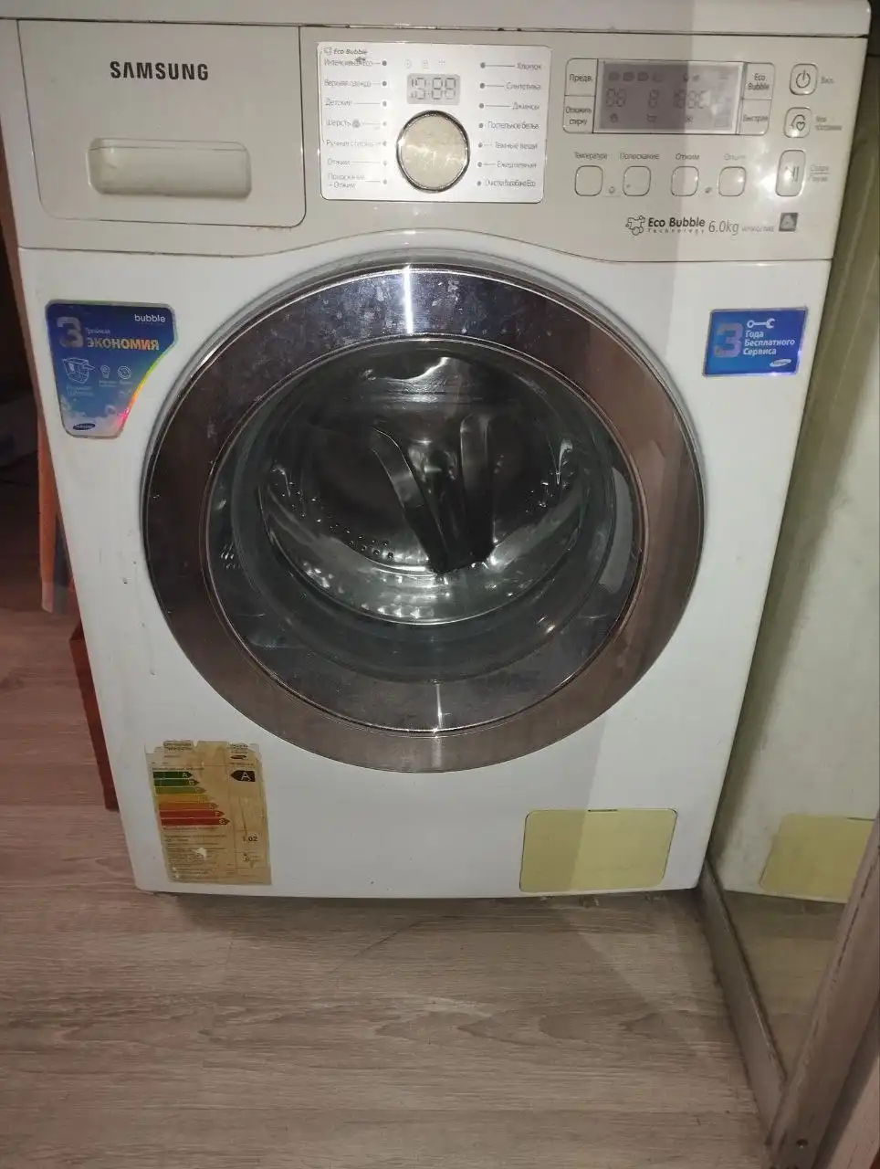 Стиральная машинка Samsung eco bubble с ошибкой SUD - Бытовая техника (Электроника) в Екатеринбург