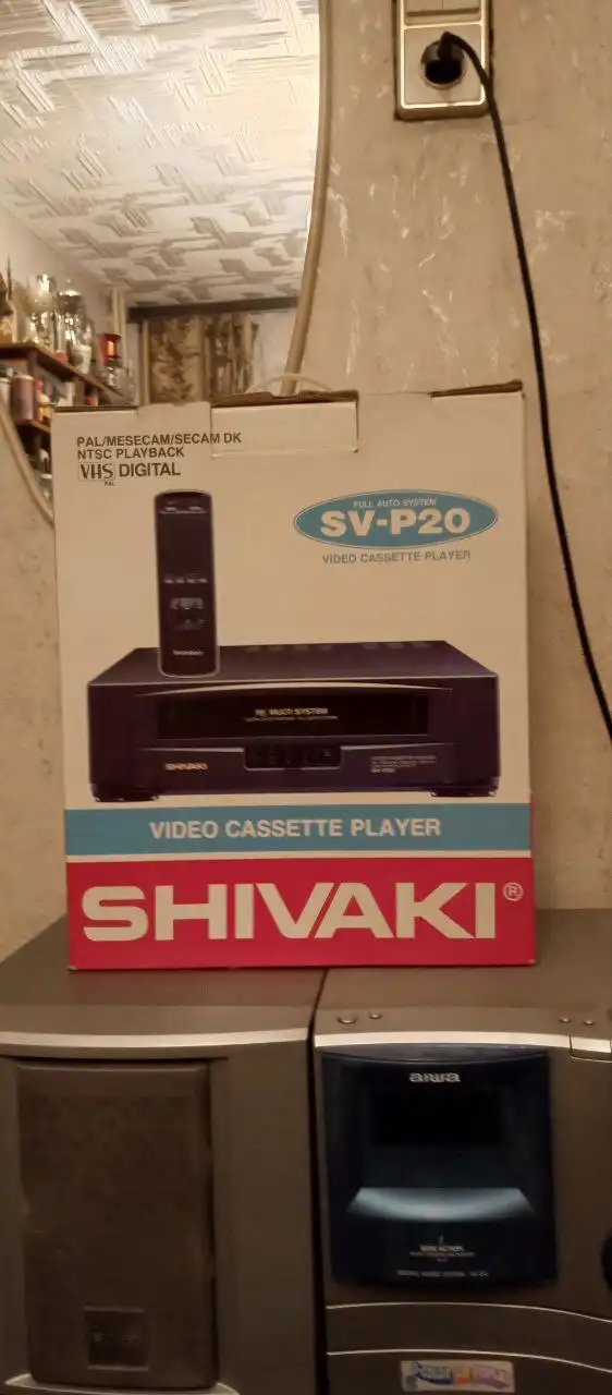 Продажа Miniamori - Барахолка в Екатеринбург