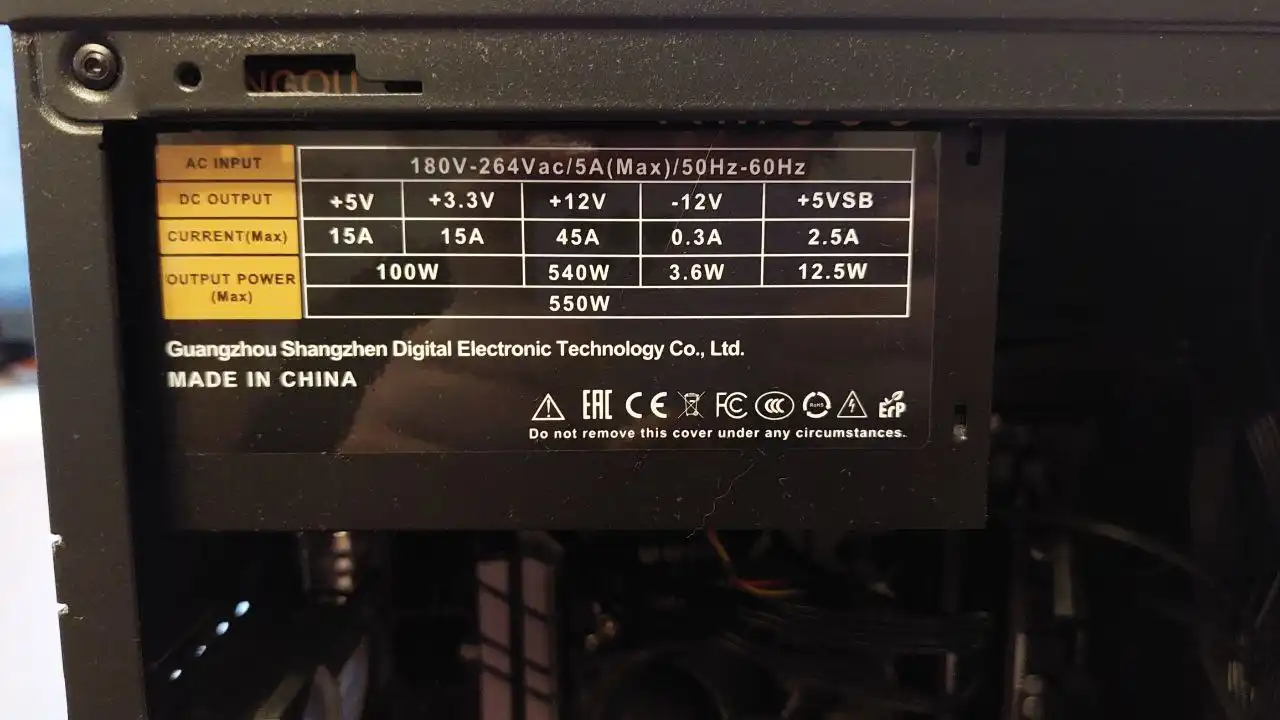 Компьютер с комплектующими и периферией - Компьютеры и комплектующие (Электроника) в Екатеринбург