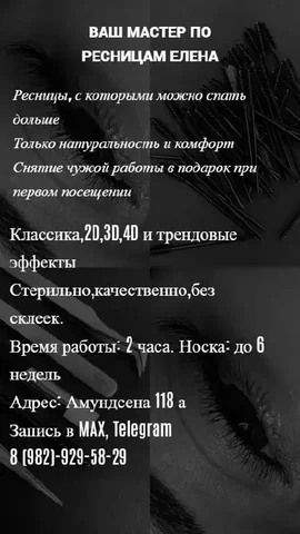 Продажа старинного комода - частное объявление в Екатеринбург