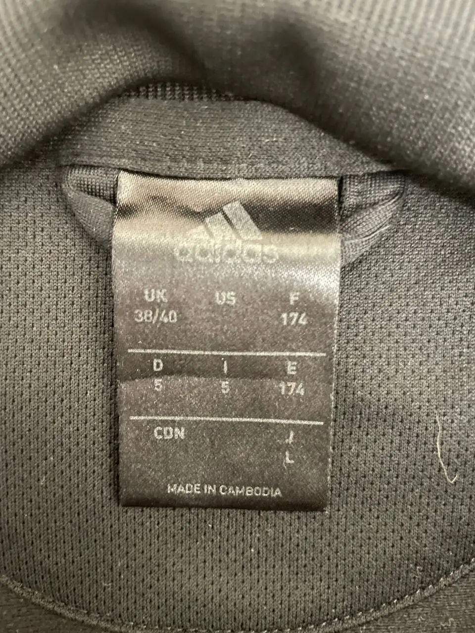 Продажа кофт/олимпиек - Верхняя одежда (Одежда) в Екатеринбург