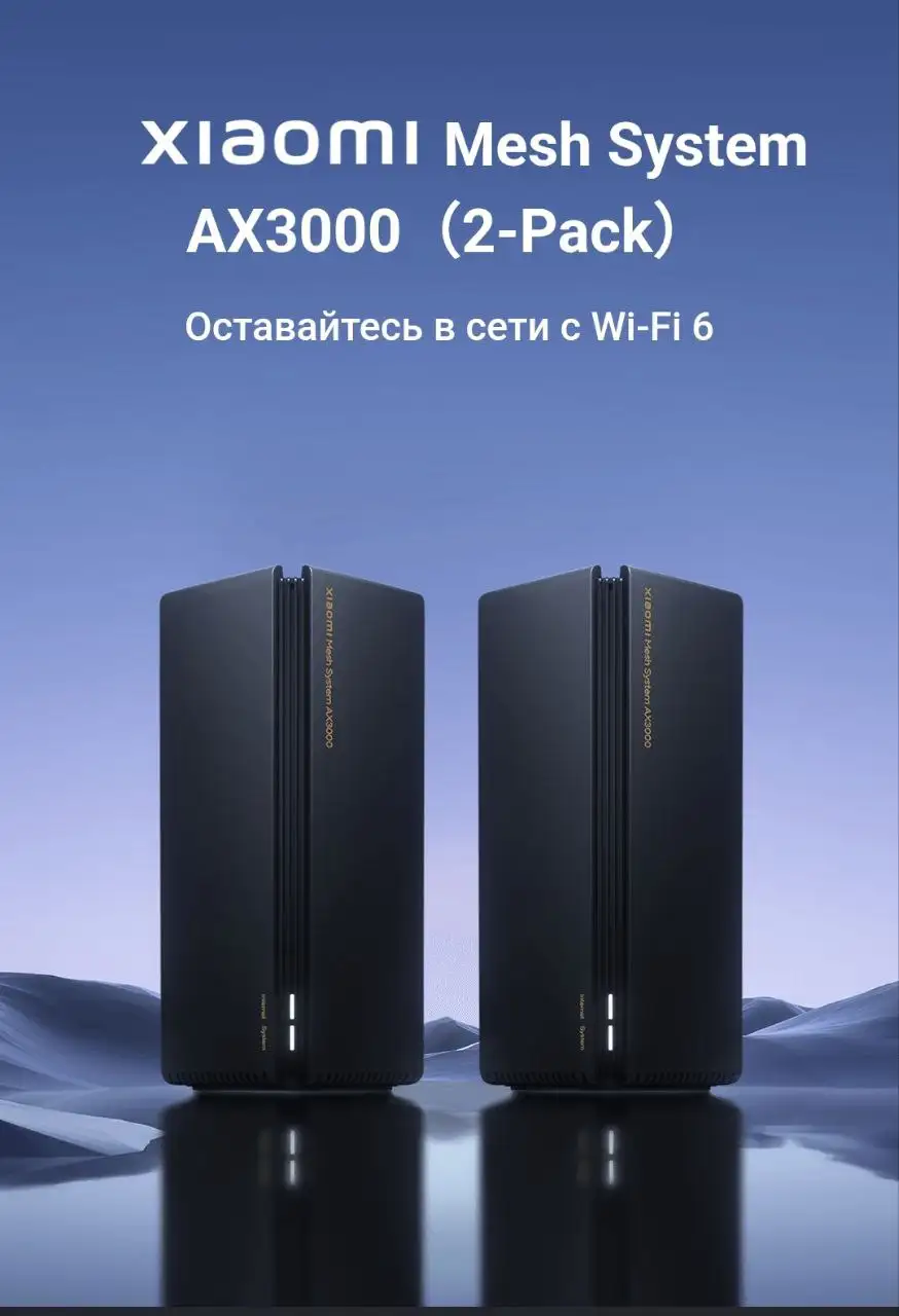 Продажа абсолютно новой белой вещи - Барахолка в Екатеринбург