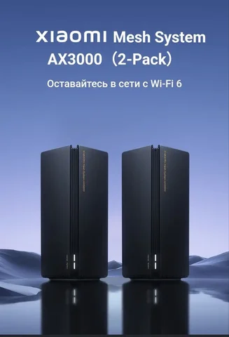 Продажа абсолютно новой белой вещи - Металлические емкости в Екатеринбург