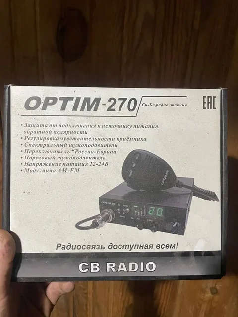 Продам 5к - Металлические емкости в Екатеринбург