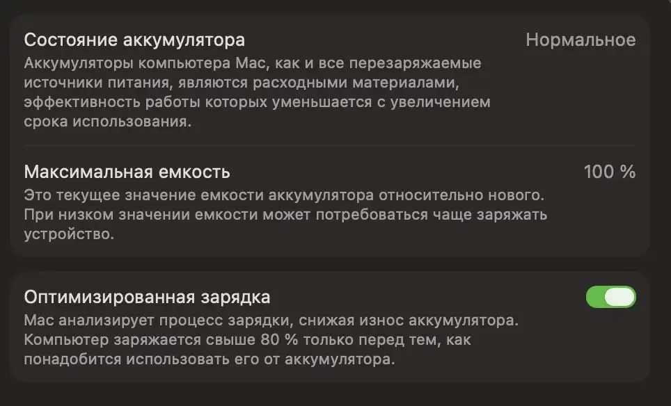 Продажа MacBook Air 13 M2 512 GB - Ноутбуки (Электроника) в Екатеринбург