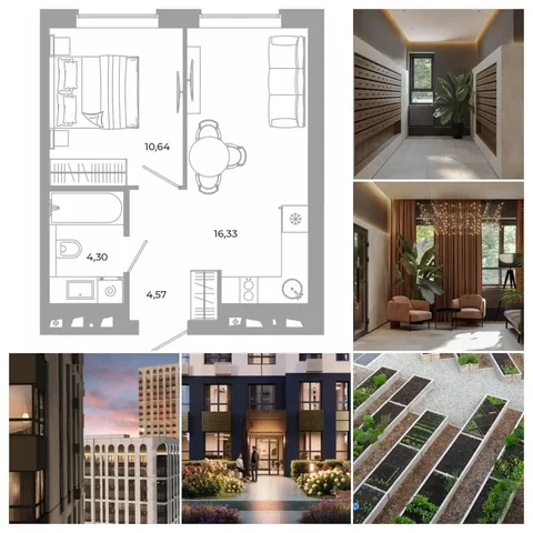 Продается квартира 35.84м² в Академе - Недвижимость в Екатеринбург