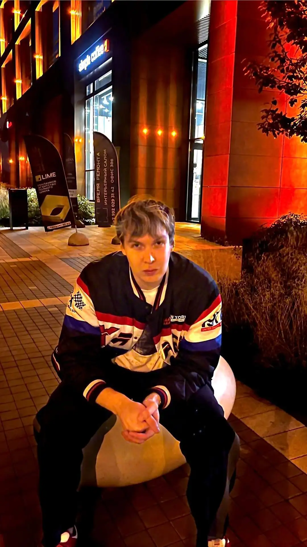 Репетитор по английскому языку с опытом 5+ лет - Образование (Услуги) в Екатеринбург