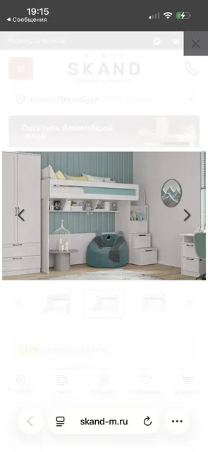 Кровать-чердак выставочный экземпляр - Для дома и дачи в Екатеринбург