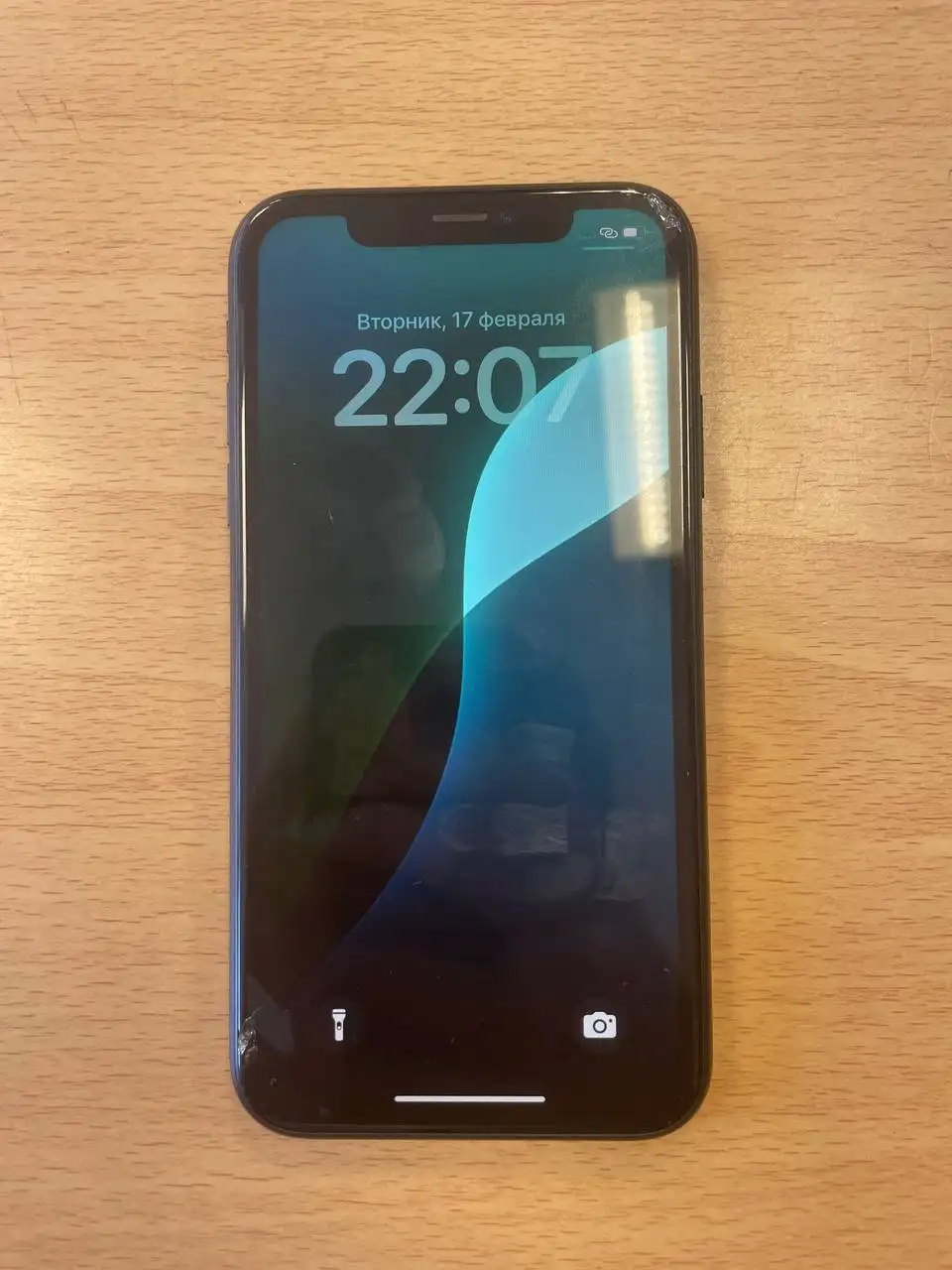 iPhone XR 64ГБ с АКБ 75% - Смартфоны (Электроника) в Екатеринбург