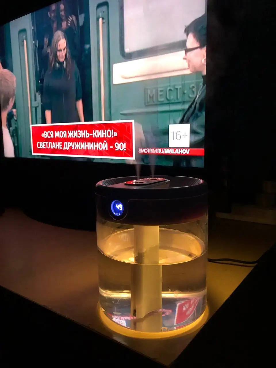 Увлажнитель воздуха и фильтры на кран - Барахолка в Екатеринбург