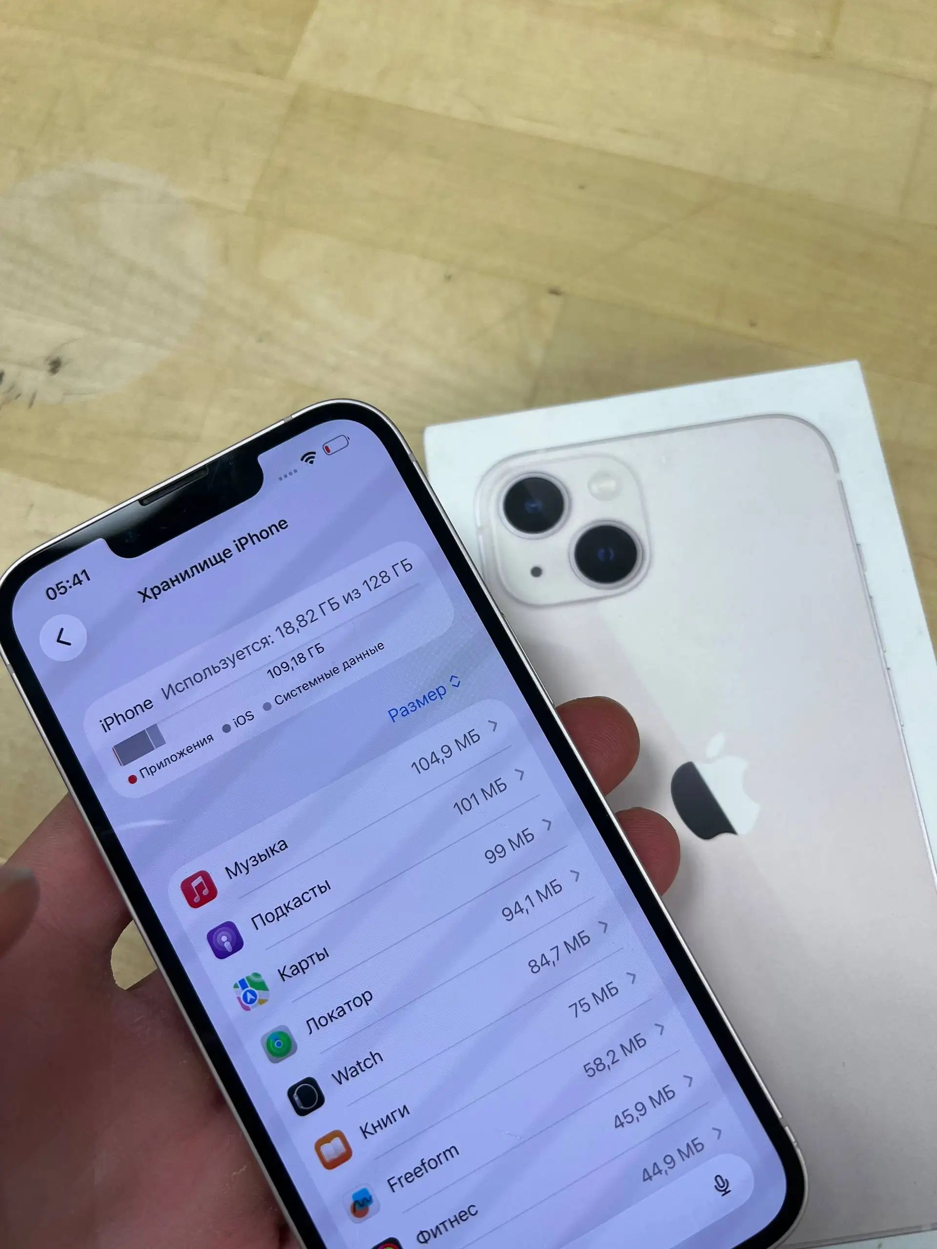 Продам iPhone 13 розовый 128гб - Смартфоны (Электроника) в Екатеринбург