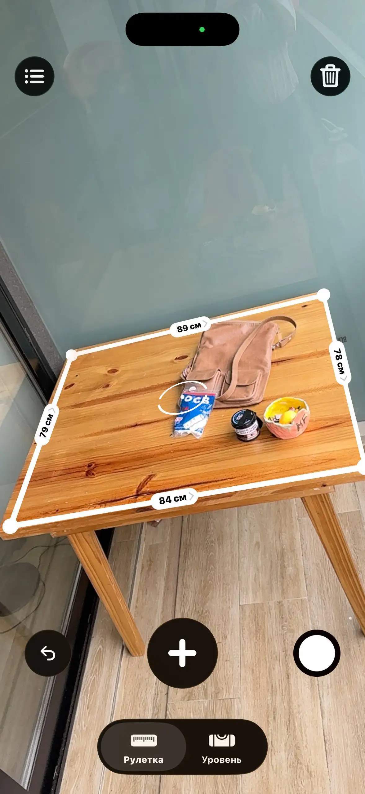 Деревянный стол - Мебель (Барахолка) в Екатеринбург