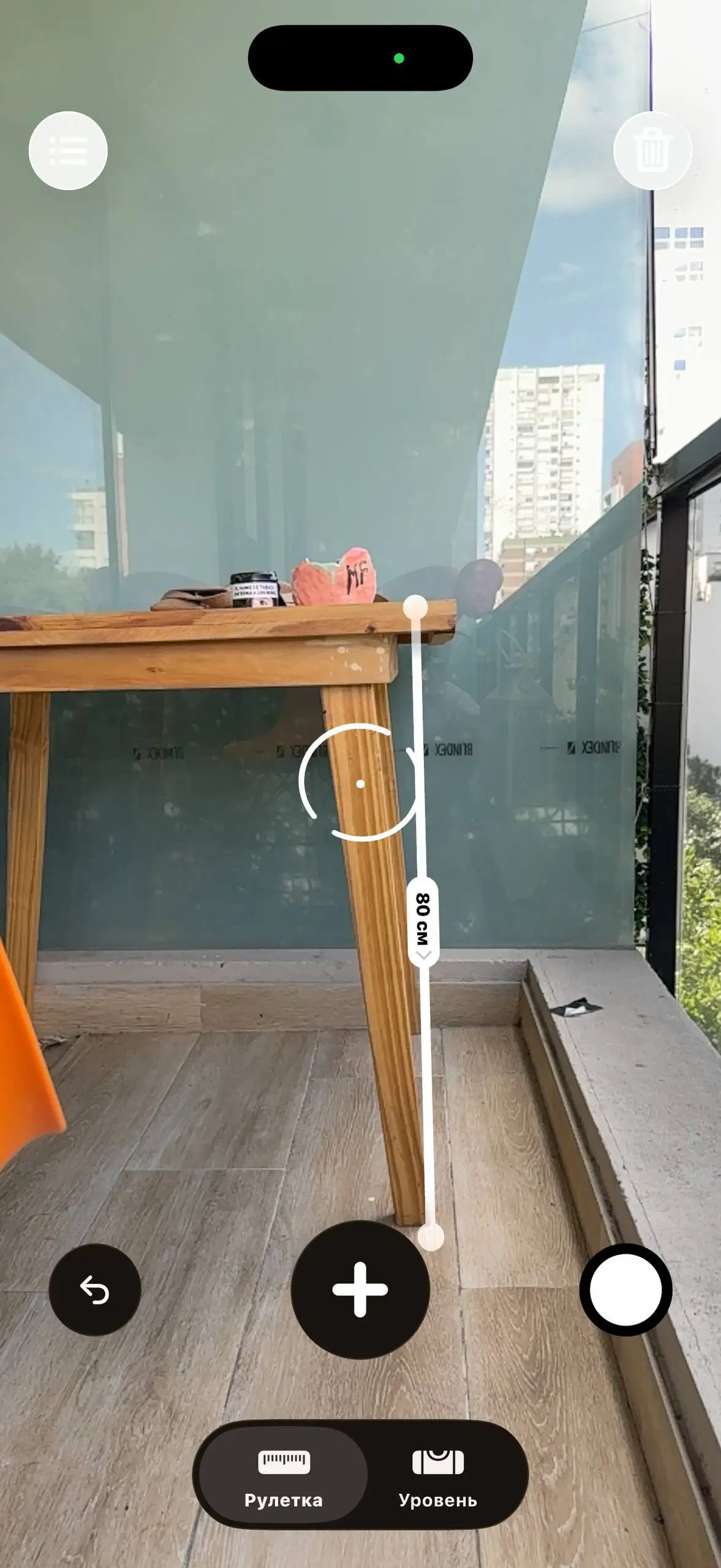 Деревянный стол - Мебель (Барахолка) в Екатеринбург