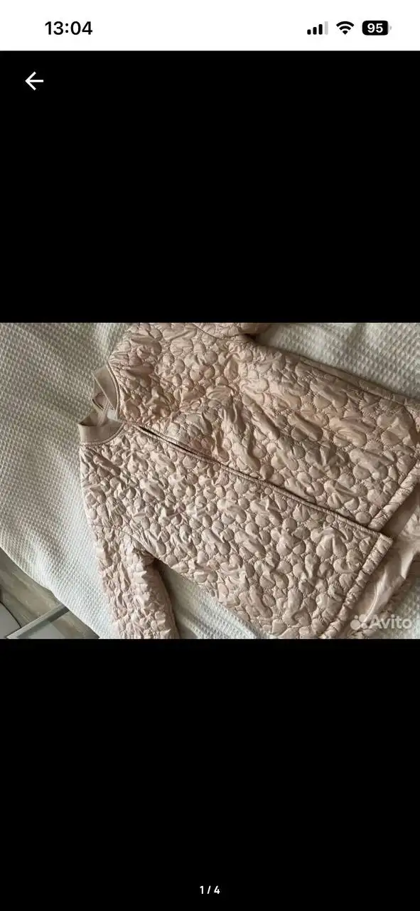 Продам бомбер для девочки - Детская одежда (Одежда) в Екатеринбург