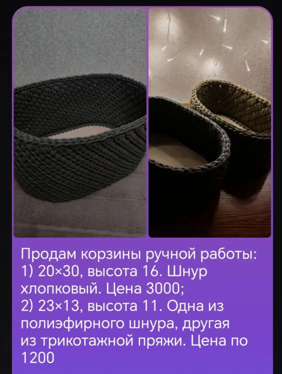 Продам диван в хорошем состоянии - Мебель (Барахолка) в Екатеринбург