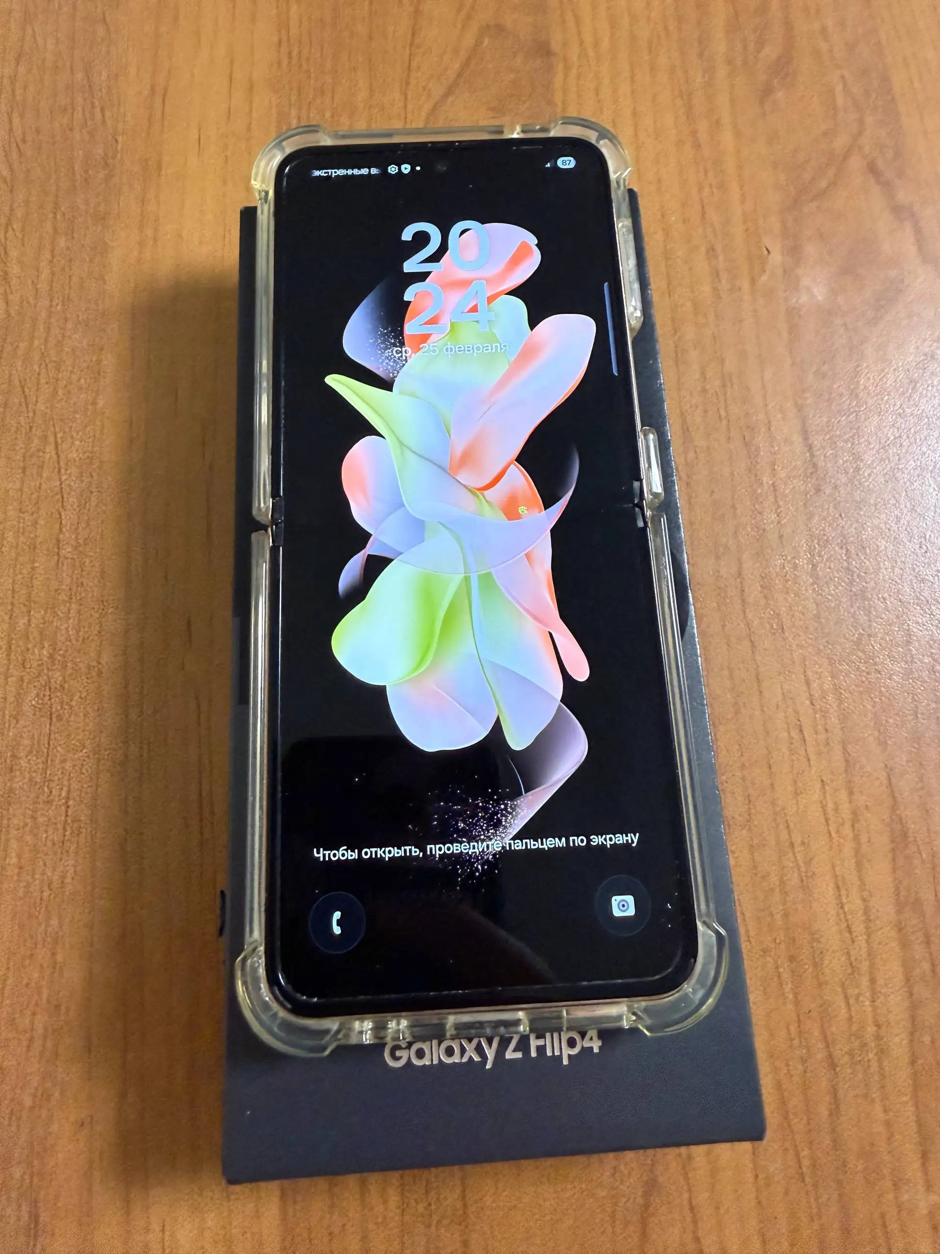 Samsung Galaxy Z Flip4 256 ГБ в хорошем состоянии - Смартфоны (Электроника) в Екатеринбург