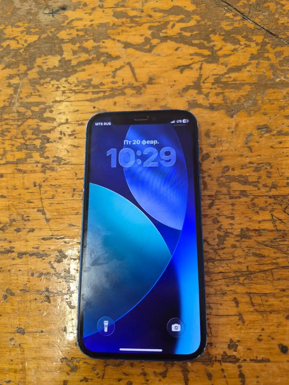 Обмен iPhone 12 Mini на iPhone 11 - Смартфоны (Электроника) в Екатеринбург