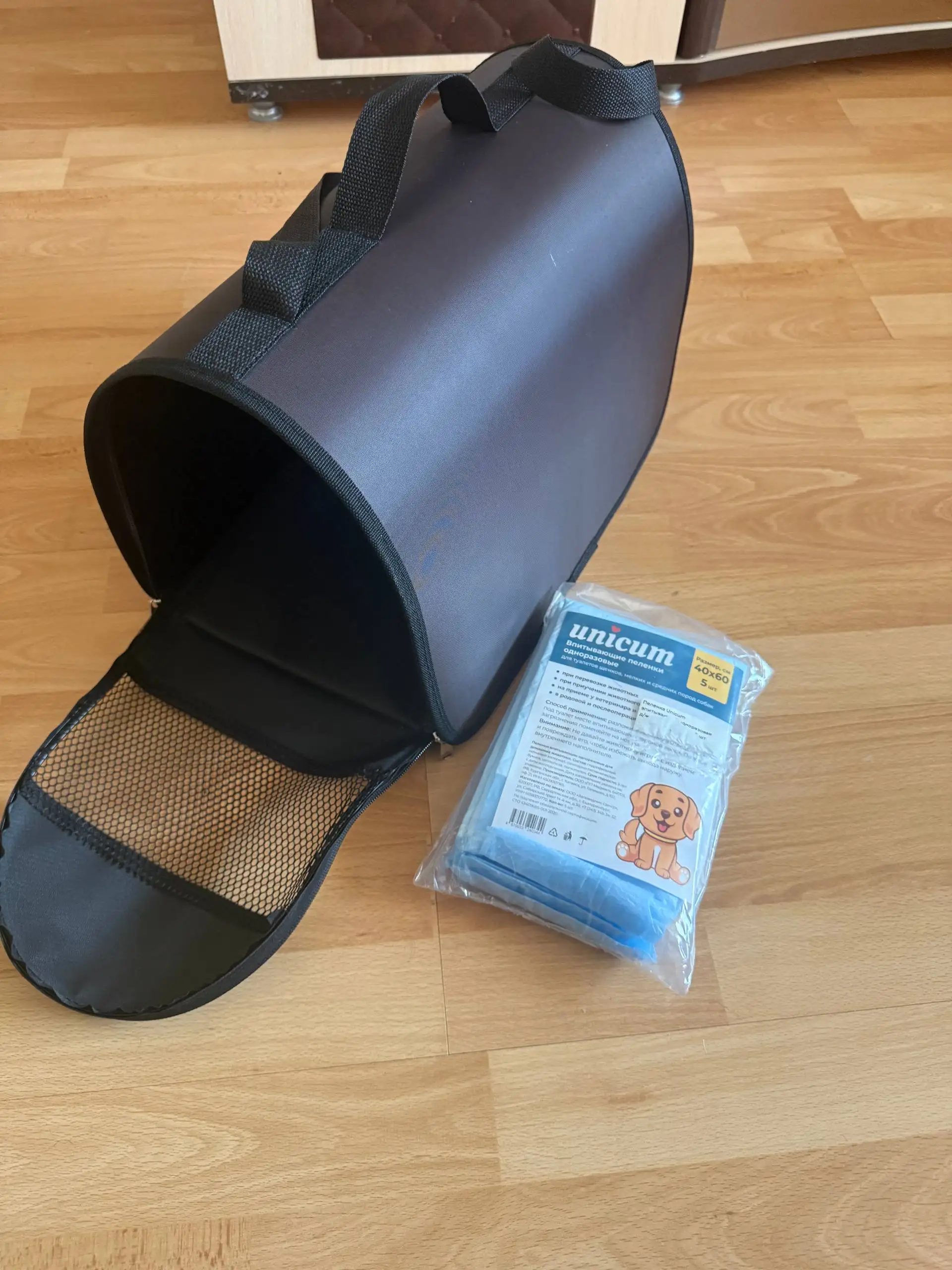 Продам новое, не понадобилось - Барахолка в Екатеринбург