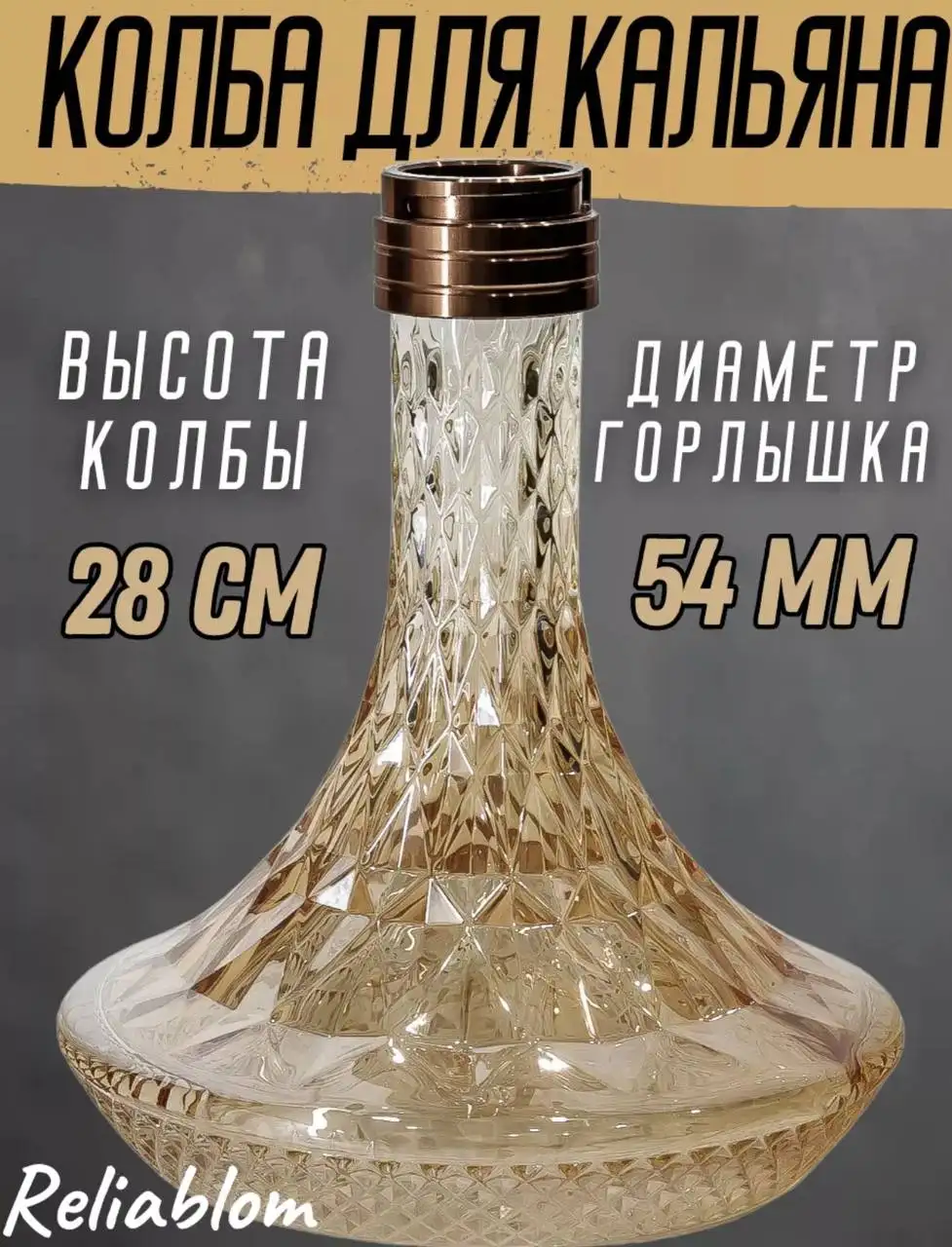 Продам кальян Seven Star - Кальяны (Хобби и отдых) в Екатеринбург